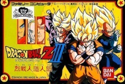 Dragon Ball Z 3 – Ressen Jinzou Ningen [hFFE]